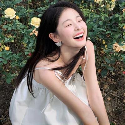 我爱她
