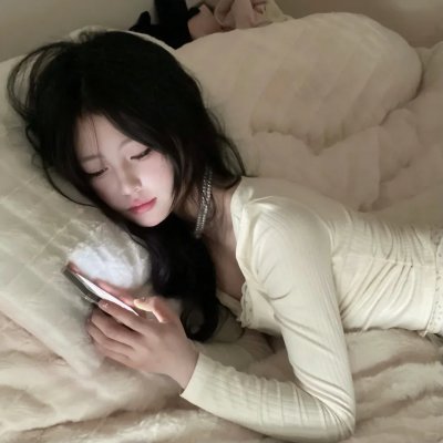 激情后的阴影